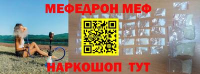 не бодяженный Бузулук