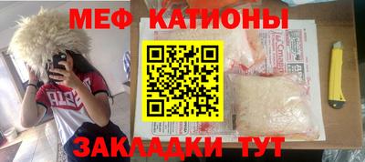не бодяженный Бузулук