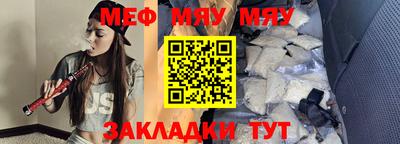 героин Бугуруслан