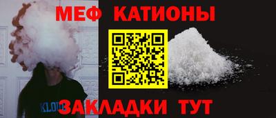 героин Бугуруслан