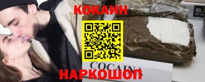 героин Бугуруслан