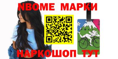 героин Бугуруслан