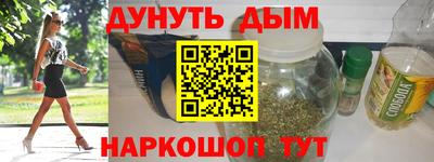 не бодяженный Бузулук