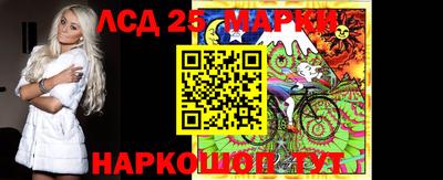 героин Бугуруслан