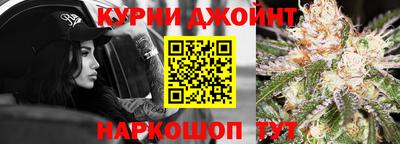 ALPHA-PVP Будённовск