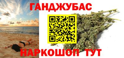 героин Бугуруслан