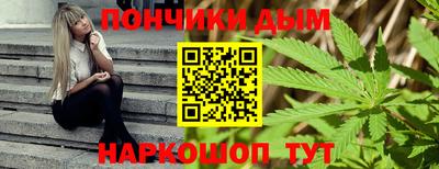 ALPHA-PVP Будённовск