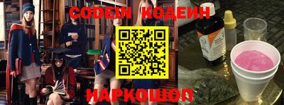 не бодяженный Бузулук