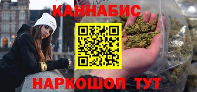 героин Бугуруслан