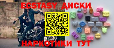 ALPHA-PVP Будённовск