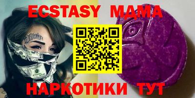 не бодяженный Бузулук