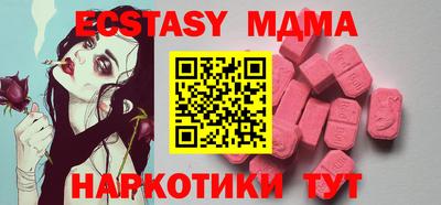 героин Бугуруслан