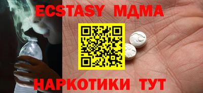 не бодяженный Бузулук