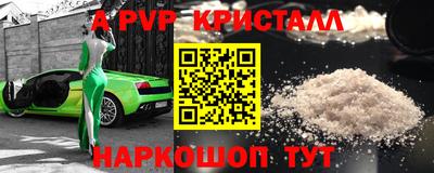 не бодяженный Бузулук