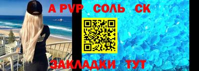 не бодяженный Бузулук