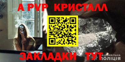 не бодяженный Бузулук