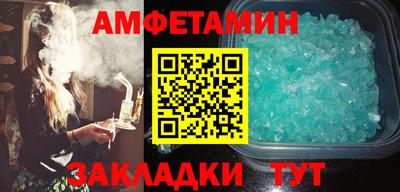 не бодяженный Бузулук