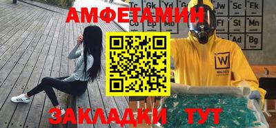 не бодяженный Бузулук