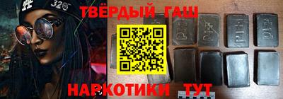 ALPHA-PVP Будённовск