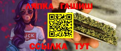 героин Бугуруслан