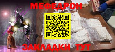 не бодяженный Бузулук