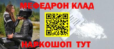 героин Бугуруслан